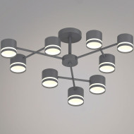 Люстра на штанге Reluce 96730-0.3-09 GX53 GREY