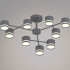 Люстра на штанге Reluce 96730-0.3-09 GX53 GREY