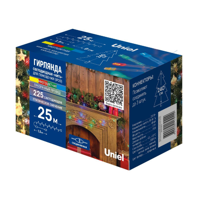 Гирлянда Uniel ULD-S2500-225/STK MULTI IP20 UL-00010892