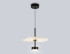 Подвесной светильник Ambrella Light High Light Modern LH72601 Подвесной светильник Ambrella Light High Light Modern LH72601