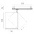 Трековый трехфазный светильник Quattro LED с управлением DALI Lightstar Alta Base A5436DALI Трековый трехфазный светильник Quattro LED с управлением DALI Lightstar Alta Base A5436DALI