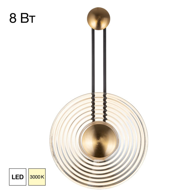 Настенный светильник Citilux Corta CL245012 Настенный светильник Citilux Corta CL245012