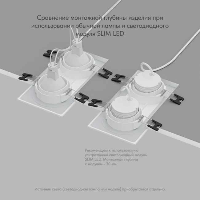 Встраиваемый влагозащищенный светильник Denkirs Port DK3112-WH Встраиваемый влагозащищенный светильник Denkirs Port DK3112-WH