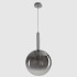 Подвесной светильник Crystal Lux ECLIPSE SP1 D200 CHROME