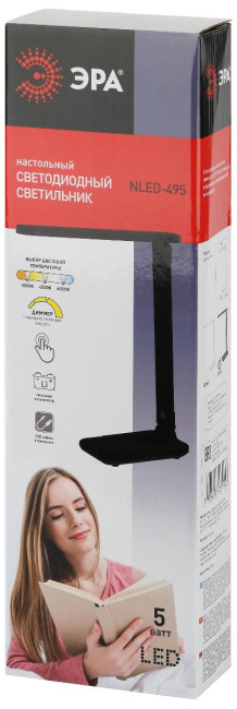 Настольная лампа Эра NLED-495-5W-BK Б0051473 Настольная лампа Эра NLED-495-5W-BK Б0051473