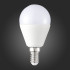 Лампа светодиодная ST Luce Smart E14 5W 2700K-6500K ST9100.149.05 Лампа светодиодная ST Luce Smart E14 5W 2700K-6500K ST9100.149.05
