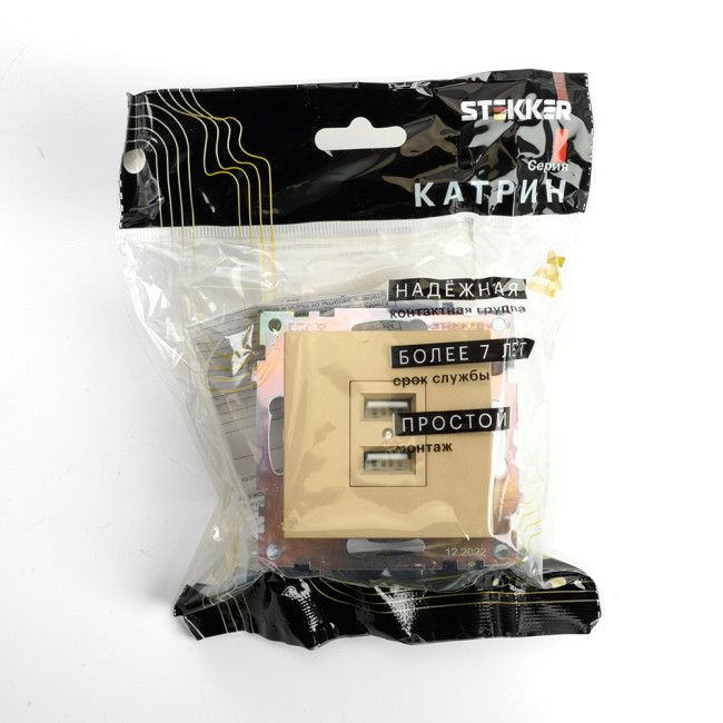 Розетка 2-местная USB Stekker Катрин GLS10-7115-08 49229 Розетка 2-местная USB Stekker Катрин GLS10-7115-08 49229