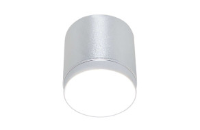 Накладной светильник Maytoni Polar C088CL-GX53-S Накладной светильник Maytoni Polar C088CL-GX53-S