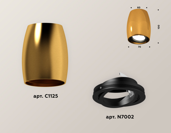 Накладной поворотный светильник Ambrella Light Techno XS1125002 (C1125, N7002) Накладной поворотный светильник Ambrella Light Techno XS1125002 (C1125, N7002)