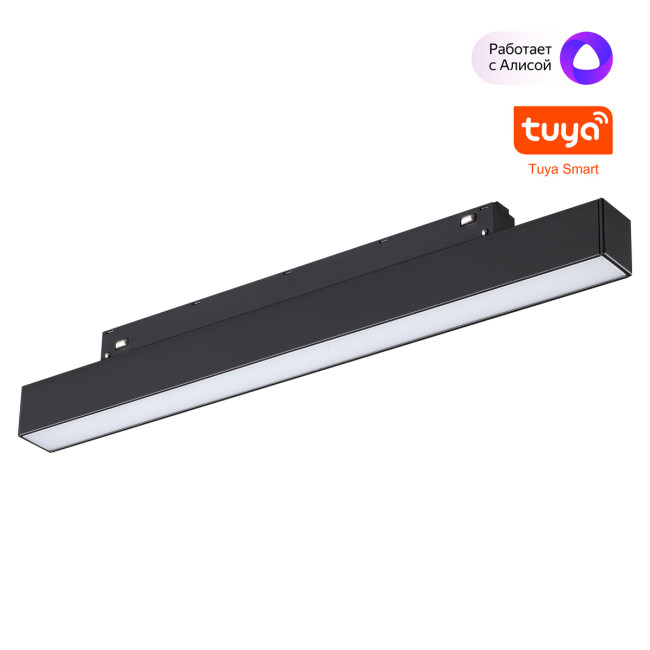 Трековый низковольтный светильник Novotech Shino Flum 359629 Трековый низковольтный светильник Novotech Shino Flum 359629