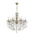 Подвесная люстра Lumion Classi Luina 8346/7 Подвесная люстра Lumion Classi Luina 8346/7