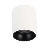Накладной светильник Arlight SP-SALT-R75-8W Day4000 (WH-BK, 40 deg, 230V) 039376 Накладной светильник Arlight SP-SALT-R75-8W Day4000 (WH-BK, 40 deg, 230V) 039376