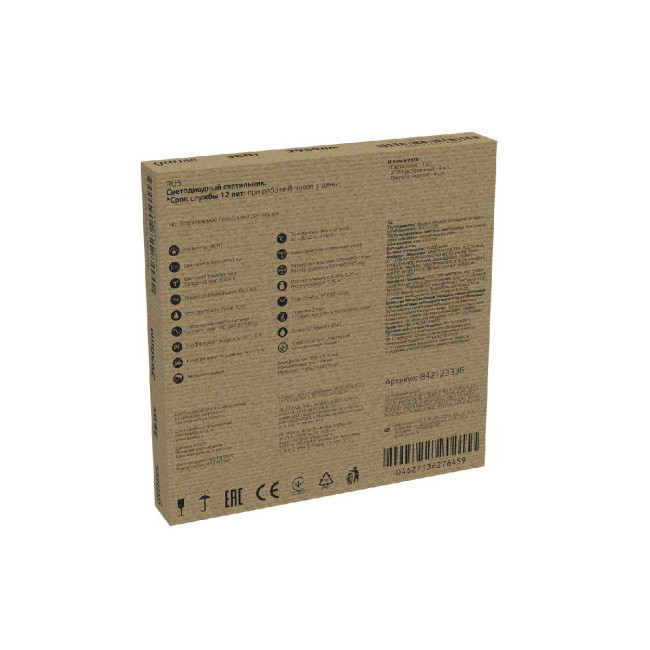 Потолочный светодиодный светильник Gauss 842123336 Потолочный светодиодный светильник Gauss 842123336