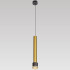 Подвесной светильник Citilux Bruno CL565013 Подвесной светильник Citilux Bruno CL565013