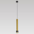 Подвесной светильник Citilux Bruno CL565013 Подвесной светильник Citilux Bruno CL565013