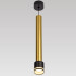 Подвесной светильник Citilux Bruno CL565013 Подвесной светильник Citilux Bruno CL565013