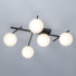 Потолочная люстра Citilux Dorsy CL223152 Потолочная люстра Citilux Dorsy CL223152