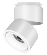 Трековый светильник Maytoni Technical Yin TR084-1-15W3K-D-W Трековый светильник Maytoni Technical Yin TR084-1-15W3K-D-W
