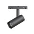 Трековый светильник Arlight Mag-Orient-Spot-R45-12W Day4000 033623 Трековый светильник Arlight Mag-Orient-Spot-R45-12W Day4000 033623