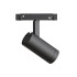 Трековый светильник Arlight Mag-Orient-Spot-R45-12W Day4000 033623 Трековый светильник Arlight Mag-Orient-Spot-R45-12W Day4000 033623