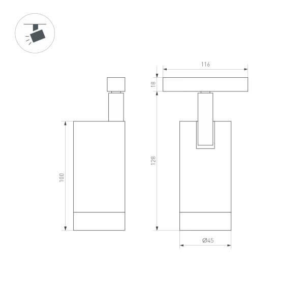 Трековый светильник Arlight Mag-Orient-Spot-R45-12W Day4000 033623 Трековый светильник Arlight Mag-Orient-Spot-R45-12W Day4000 033623