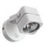 Спот Arte Lamp Lente A1314AP-1WH Спот Arte Lamp Lente A1314AP-1WH