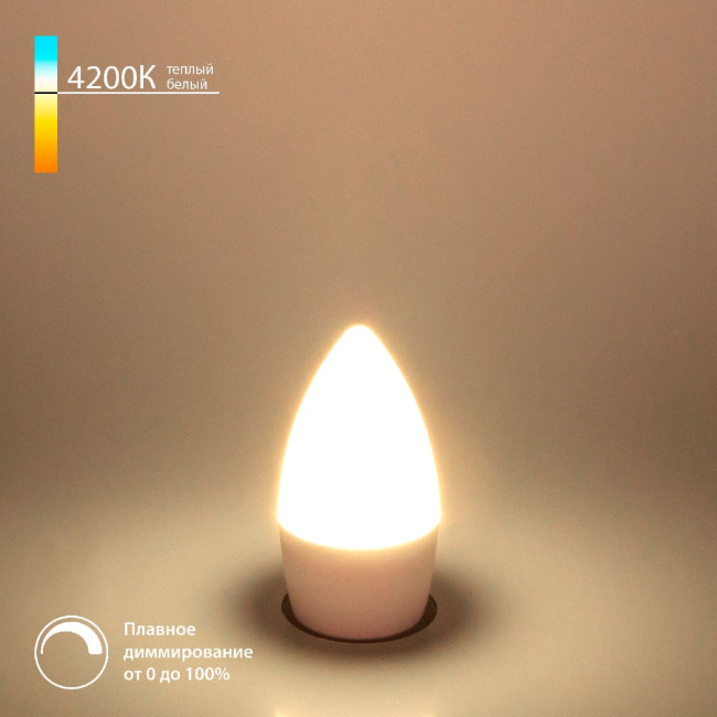 Светодиодная диммируемая лампа Elektrostandard E27 7W 4200K 4690389196584 a063763 Светодиодная диммируемая лампа Elektrostandard E27 7W 4200K 4690389196584 a063763