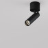 Спот Maytoni Focus T C141CL-L125-6W3K-B Спот Maytoni Focus T C141CL-L125-6W3K-B