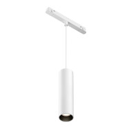 Трековый магнитный светильник Maytoni Focus LED TR041-4-12WTW-DD-W