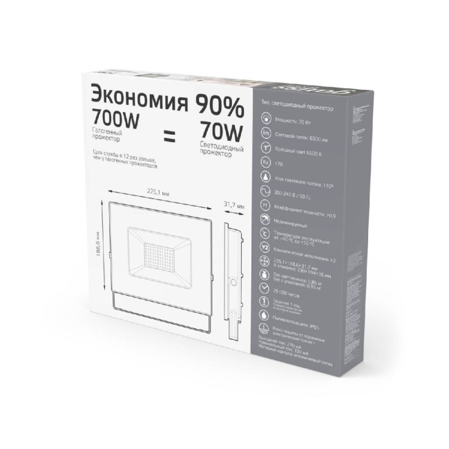 Прожектор Gauss Basic 688100370 Прожектор Gauss Basic 688100370