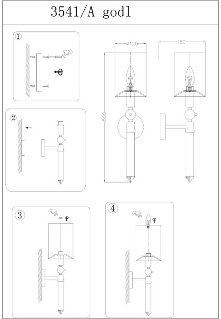 Бра Newport 3541/A gold new без абажуров