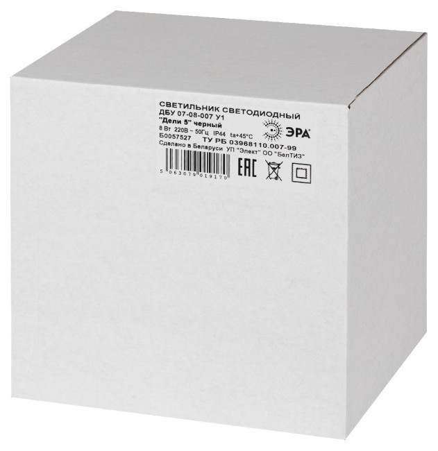 Уличный настенный светильник Эра Дели ДБУ 07-8-007 Б0064316