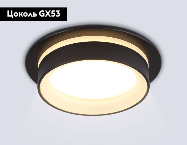 Встраиваемый светильник Ambrella Light Techno spot IP Protect TN6708