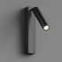 Настенный светильник Hesby Lighting Edge HSBL_0209 Настенный светильник Hesby Lighting Edge HSBL_0209