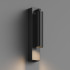 Настенный светильник Hesby Lighting Edge HSBL_0209 Настенный светильник Hesby Lighting Edge HSBL_0209