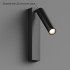 Настенный светильник Hesby Lighting Edge HSBL_0209 Настенный светильник Hesby Lighting Edge HSBL_0209