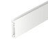 Профиль Arlight PLINTUS-H55-2000 WHITE 045445 Профиль Arlight PLINTUS-H55-2000 WHITE 045445