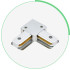 Коннектор L-образный Hesby Lighting Skylite HSBL_0030 Коннектор L-образный Hesby Lighting Skylite HSBL_0030