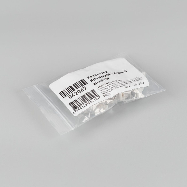 Коннектор Arlight HIP-RGBW-10mm-5pin-STW 042067 Коннектор Arlight HIP-RGBW-10mm-5pin-STW 042067