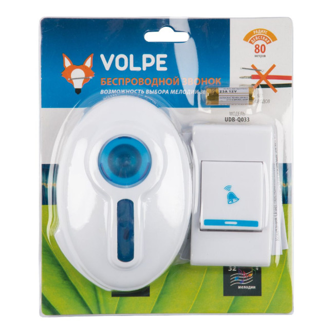 Беспроводной звонок Volpe UDB-Q033 W-R1T1-32S-100M-WH UL-00010595 Беспроводной звонок Volpe UDB-Q033 W-R1T1-32S-100M-WH UL-00010595