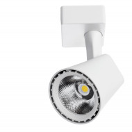 Спот ARTE Lamp A1811PL-1WH Спот ARTE Lamp A1811PL-1WH