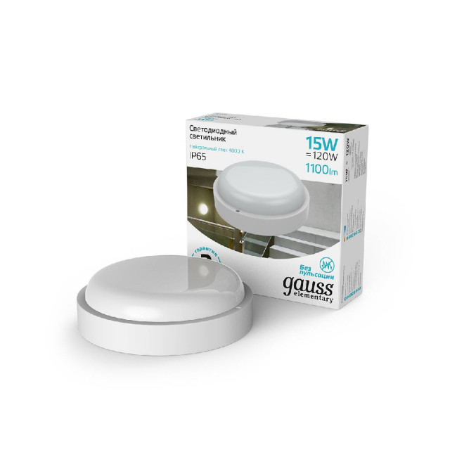 Уличный светодиодный светильник Gauss 126411215 Уличный светодиодный светильник Gauss 126411215