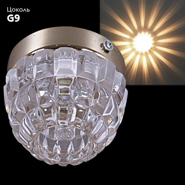 Встраиваемый светильник Reluce 21162-9.5-001GB(with base) G9 GD Встраиваемый светильник Reluce 21162-9.5-001GB(with base) G9 GD