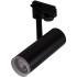 Трековый светильник Reluce 06232-9.3-001RN LED10W BK Трековый светильник Reluce 06232-9.3-001RN LED10W BK