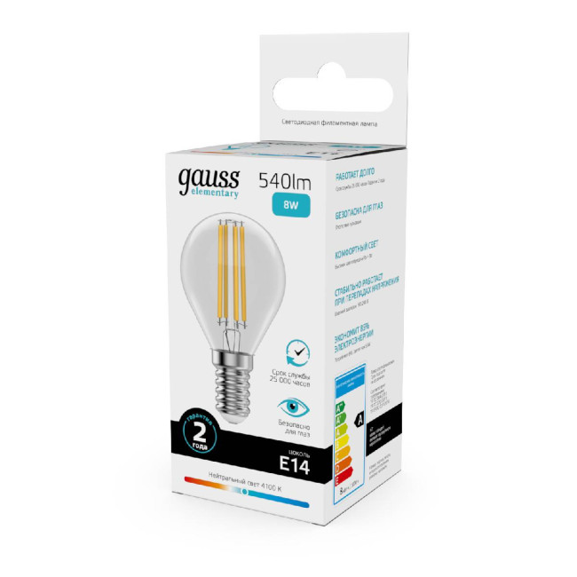 Лампа светодиодная Gauss Filament Elementary E14 8W 4100K 52128 Лампа светодиодная Gauss Filament Elementary E14 8W 4100K 52128