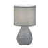 Настольная лампа Escada 10168/L Grey Настольная лампа Escada 10168/L Grey