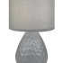 Настольная лампа Escada 10168/L Grey Настольная лампа Escada 10168/L Grey