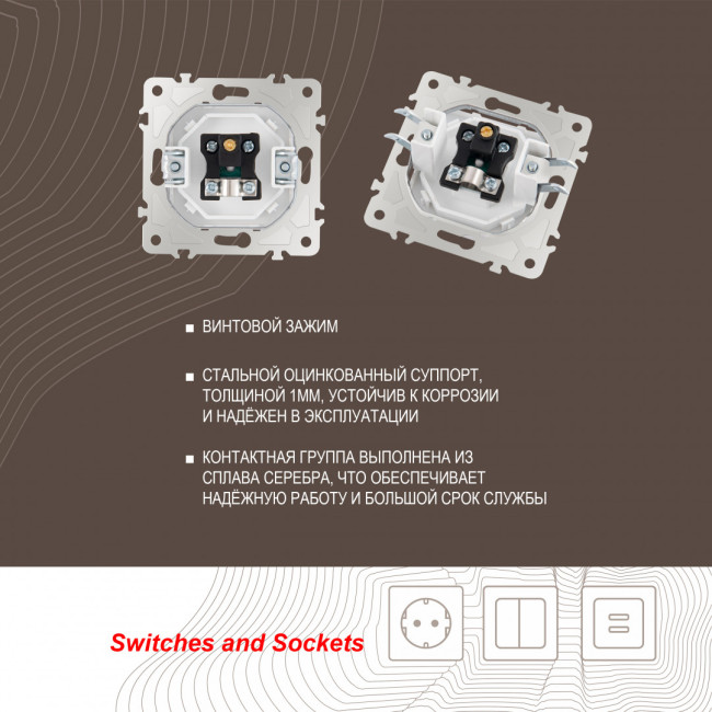 Розетка TV Arte Milano 203.43-1.white Розетка TV Arte Milano 203.43-1.white
