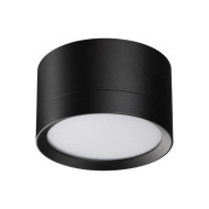 Накладной светильник Novotech Over Lirio 371034
