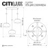 Подвесной светильник Citilux Signature CL247012 Подвесной светильник Citilux Signature CL247012